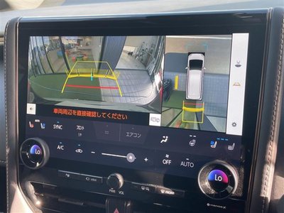 2025 Toyota ALPHARD 照片 4