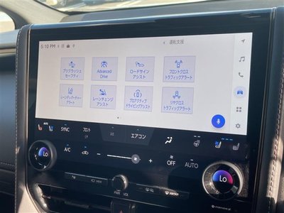 2025 Toyota ALPHARD 照片 7