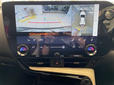 2022 Lexus NX photo 5