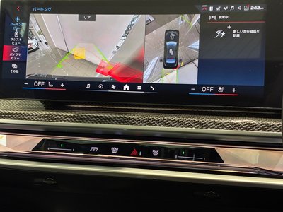 2025 BMW I7 thumbnail 29