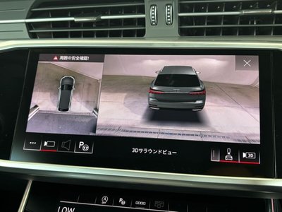 صورة 55 لـ 2024 AUDI A6 AVANT