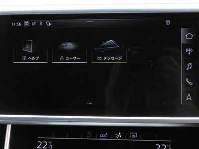 2020 AUDI A7 SPORTBACK thumbnail 59