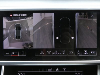 2020 AUDI A7 SPORTBACK thumbnail 66