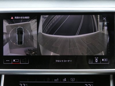 2020 AUDI A7 SPORTBACK thumbnail 67