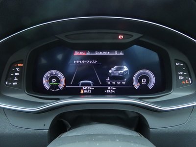 2020 AUDI A7 SPORTBACK thumbnail 53