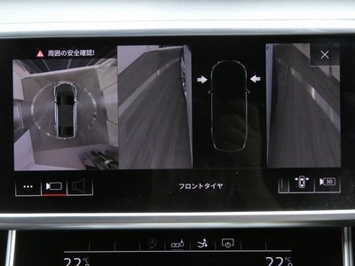 2020 AUDI A7 SPORTBACK thumbnail 65