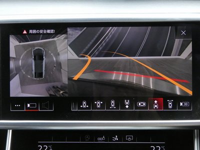 2020 AUDI A7 SPORTBACK thumbnail 68