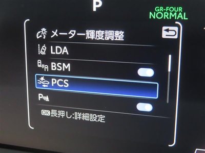 صورة 10 لـ 2026 Toyota GR YARIS