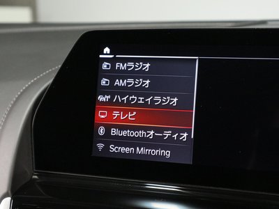 2021 BMW 8 SERIES GRAN COUPE thumbnail 22