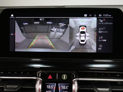 2021 BMW 8 SERIES GRAN COUPE photo 15