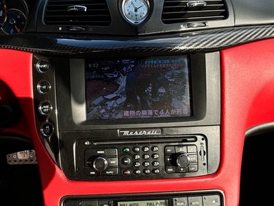 2015 Maserati GRANTURISMO — миниатюра 19