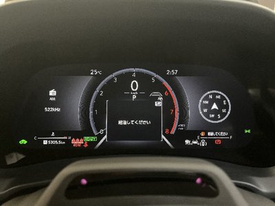 2024 Lexus LBX 照片 4