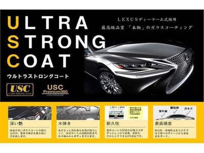2024 Lexus LBX 照片 23