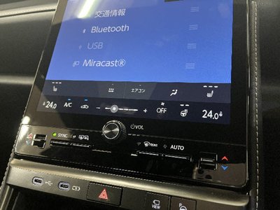2024 Lexus LBX 照片 17