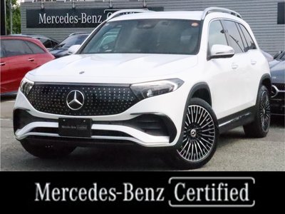 صورة 1 لـ 2025 Mercedes-BENZ EQB