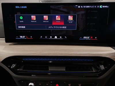 2025 BMW 3 SERIES thumbnail 39