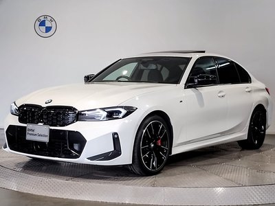 2025 BMW 3 SERIES photo 1