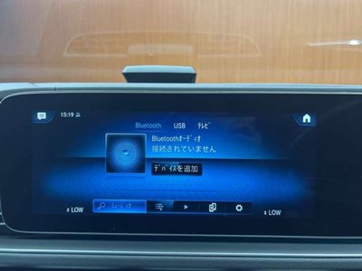 2021 Mercedes-BENZ GLS photo 14
