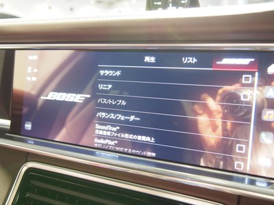 2023 Porsche PANAMERA 缩略图 59