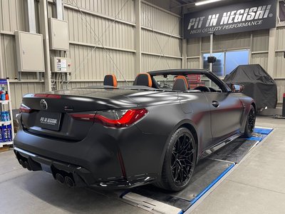 صورة 4 لـ 2021 BMW M4 CABRIOLET