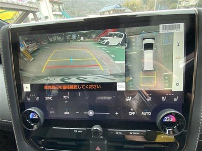 2026 Toyota ALPHARD 照片 105