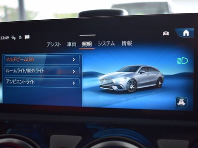 2025 Mercedes-BENZ CLA AMG thumbnail 30