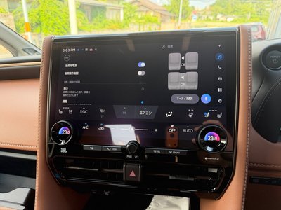 صورة 26 لـ 2025 Toyota VELLFIRE