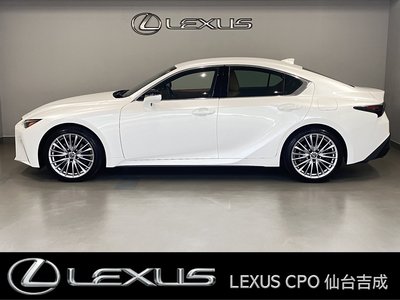 2025 Lexus IS 缩略图 9