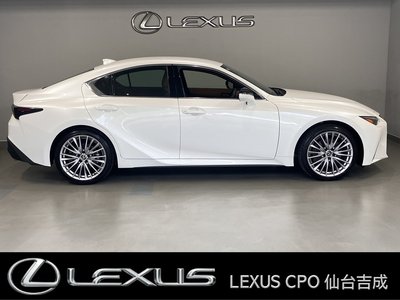 2025 Lexus IS 缩略图 10