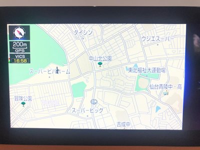 2025 Lexus IS 缩略图 28