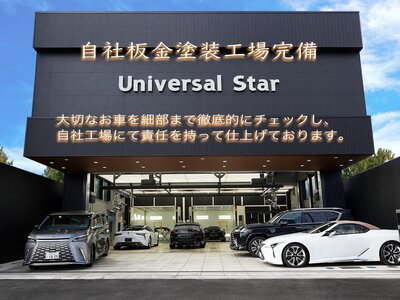 2024 Lexus RC F 缩略图 3