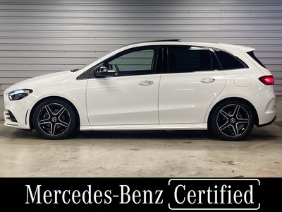 صورة مصغرة 2 لـ 2026 Mercedes-BENZ B-CLASS