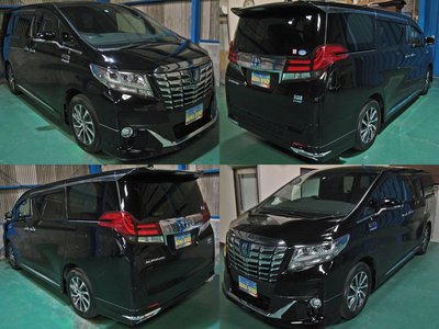 صورة 2 لـ 2016 Toyota ALPHARD