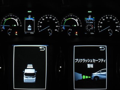صورة 8 لـ 2016 Toyota ALPHARD