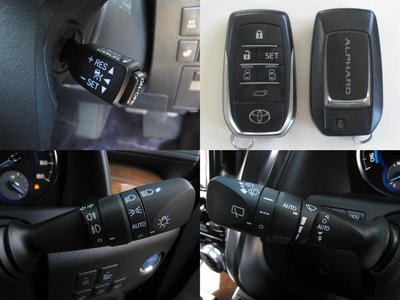 صورة 13 لـ 2016 Toyota ALPHARD