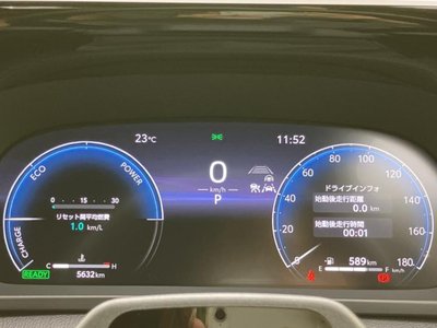 2024 Toyota CROWN SPORT 照片 15
