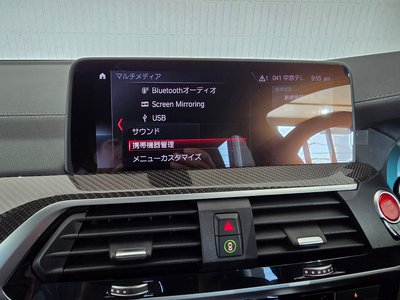 صورة 4 لـ 2019 BMW X4 M