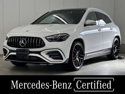2026 Mercedes-BENZ GLA AMG photo 2