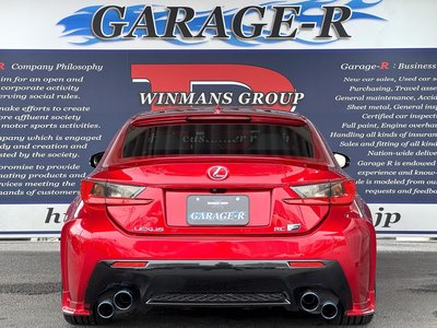 2015 Lexus RC F 照片 7