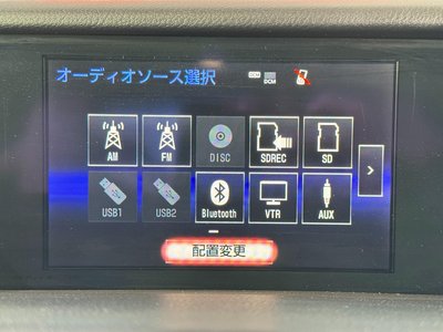 2015 Lexus RC F 照片 49
