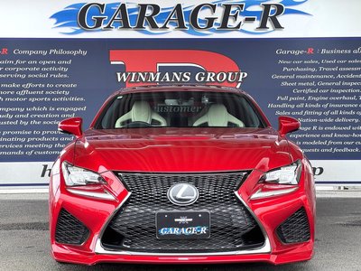2015 Lexus RC F 照片 5