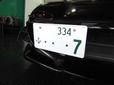 2015 Lexus RC F 照片 69