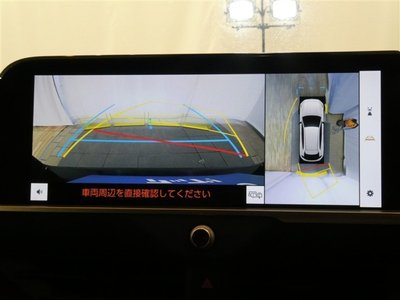 2024 Toyota CROWN SPORT photo 11