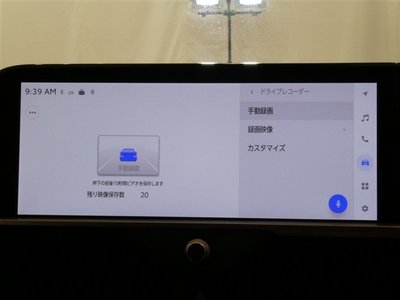 2024 Toyota CROWN SPORT photo 15
