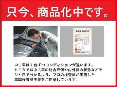 2024 Toyota CROWN SPORT photo 4