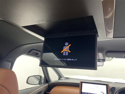 صورة 6 لـ 2025 Toyota VELLFIRE