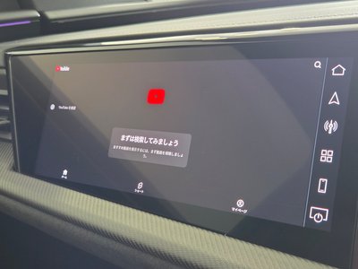 2025 AUDI SQ5 SPORTBACK thumbnail 155