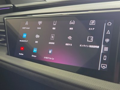 2025 AUDI SQ5 SPORTBACK thumbnail 152
