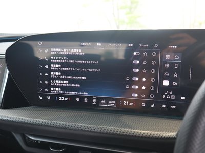 2025 AUDI Q5 thumbnail 37