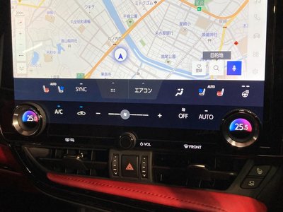 صورة مصغرة 58 لـ 2023 Lexus NX